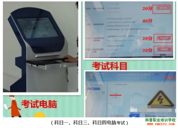 麻栗坡县电工操作证考试及复审在哪里报名？