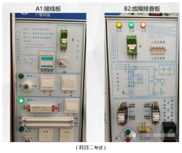 云南昆明市物业公司水电工操作证怎么办理？